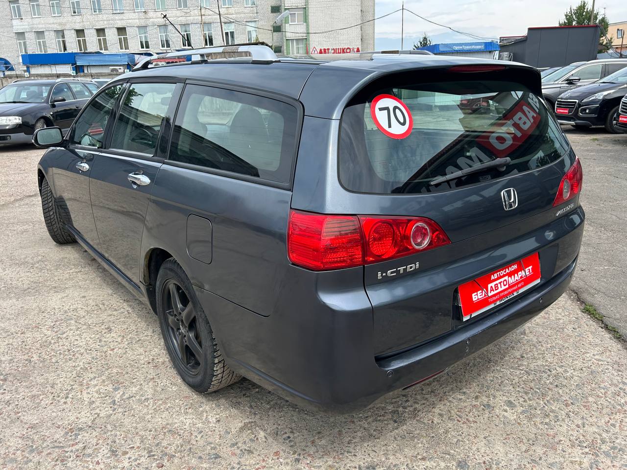 Фото автомобиля 6