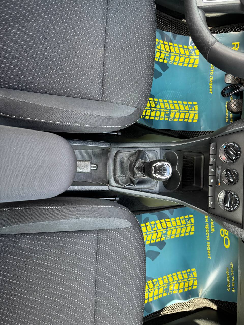 Фото автомобиля 13