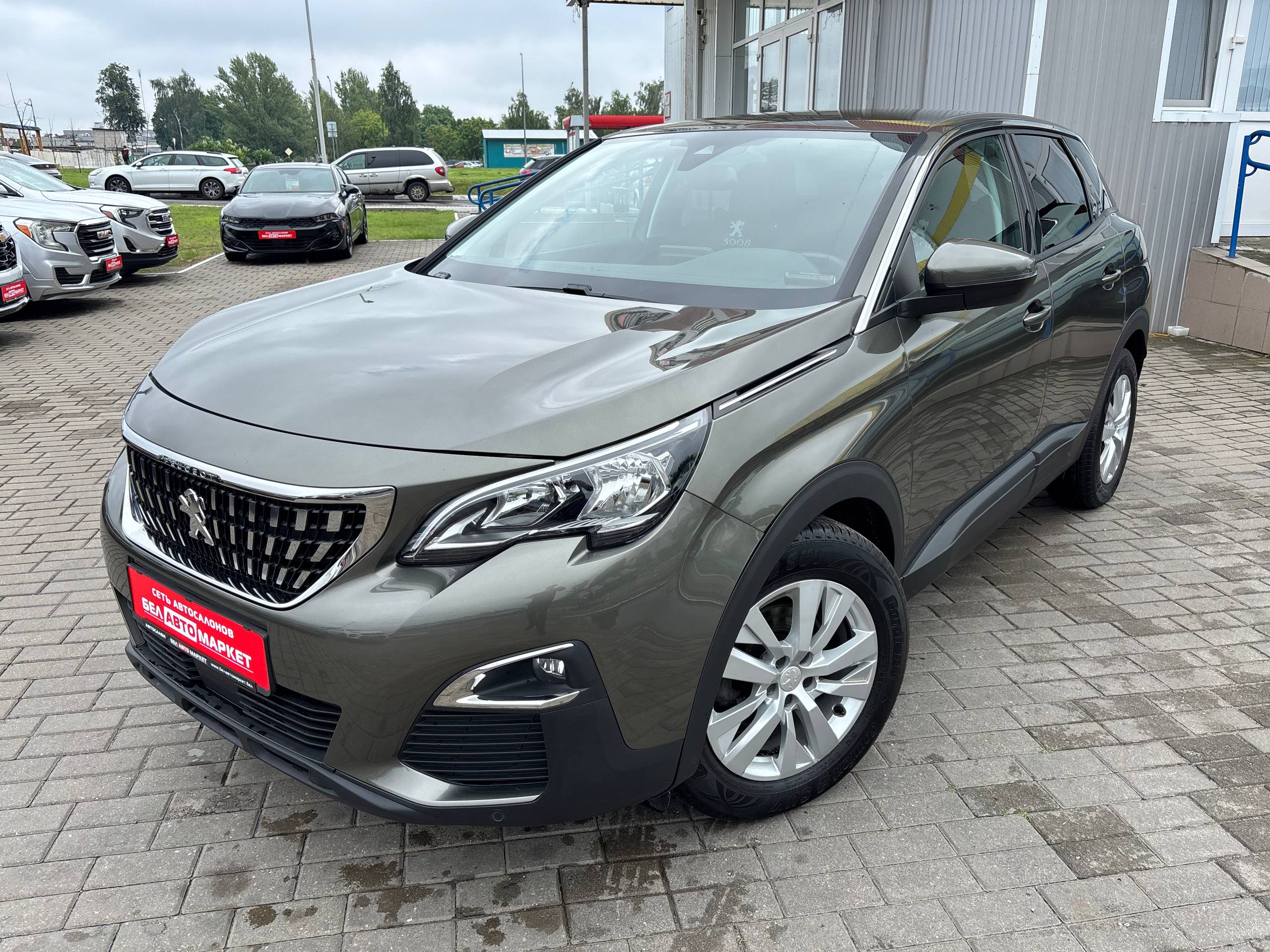 авто с пробегом peugeot 3008 2020