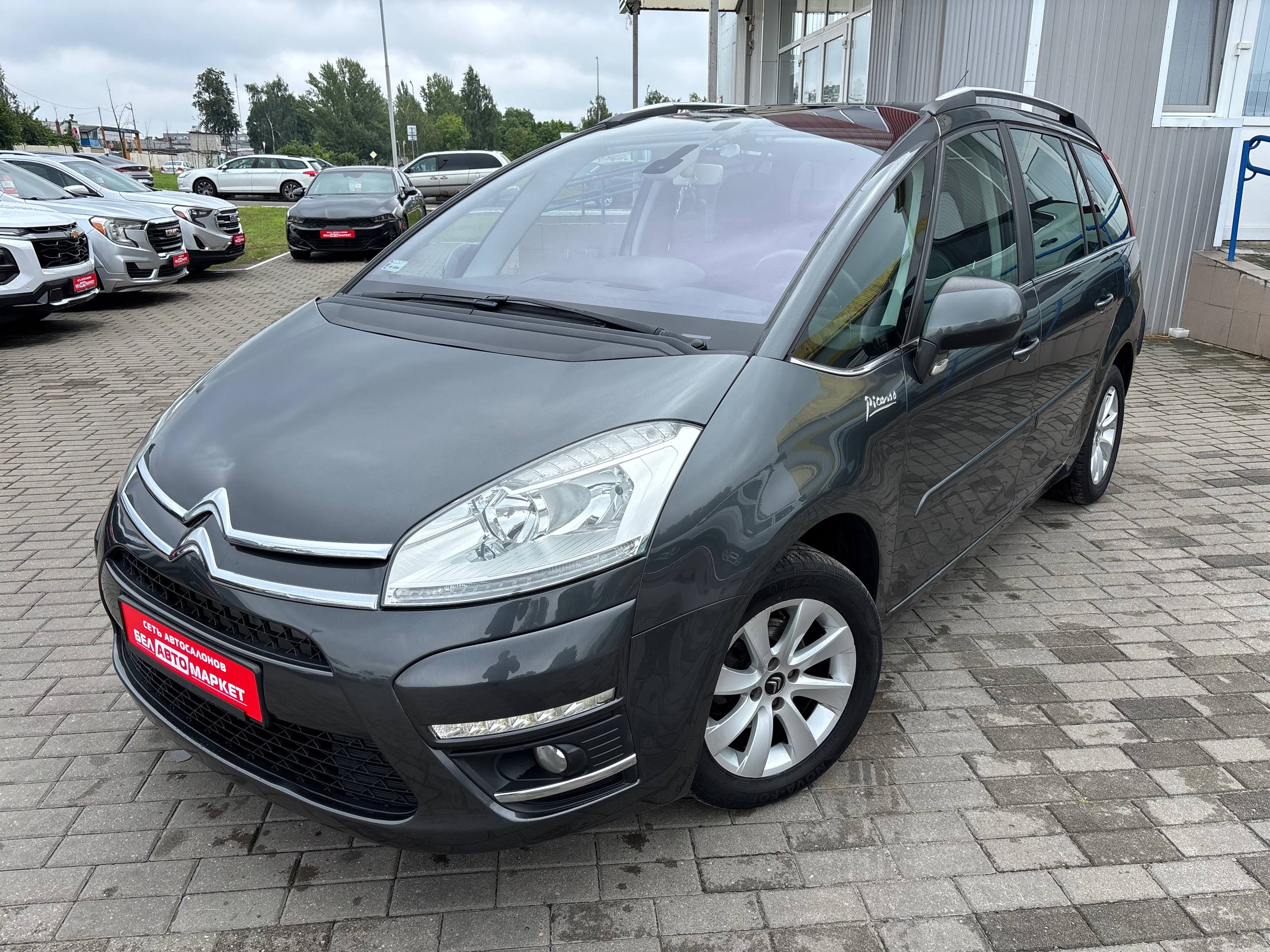 авто с пробегом citroen C4 Grand Picasso 2013