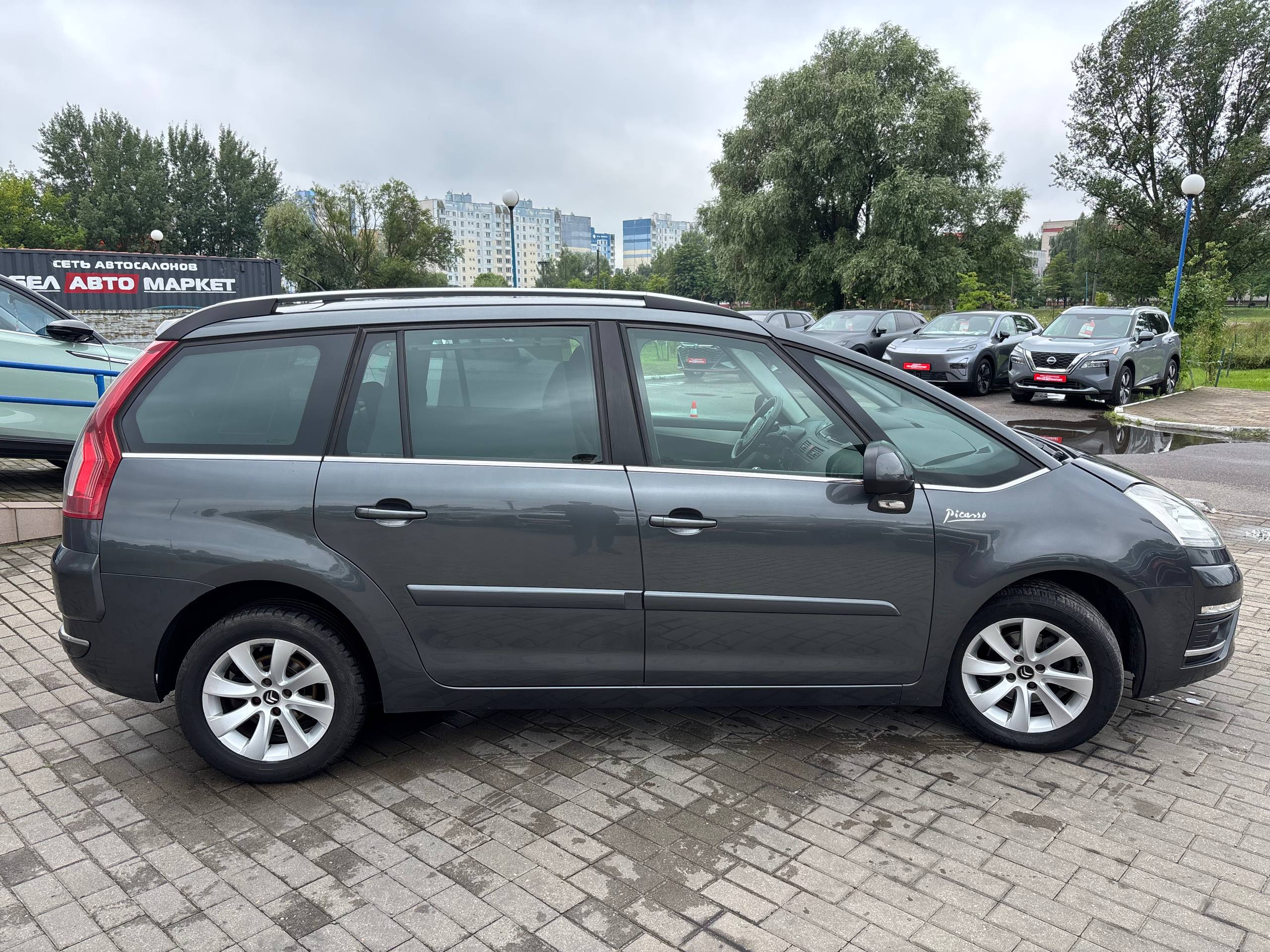 Фото автомобиля 5