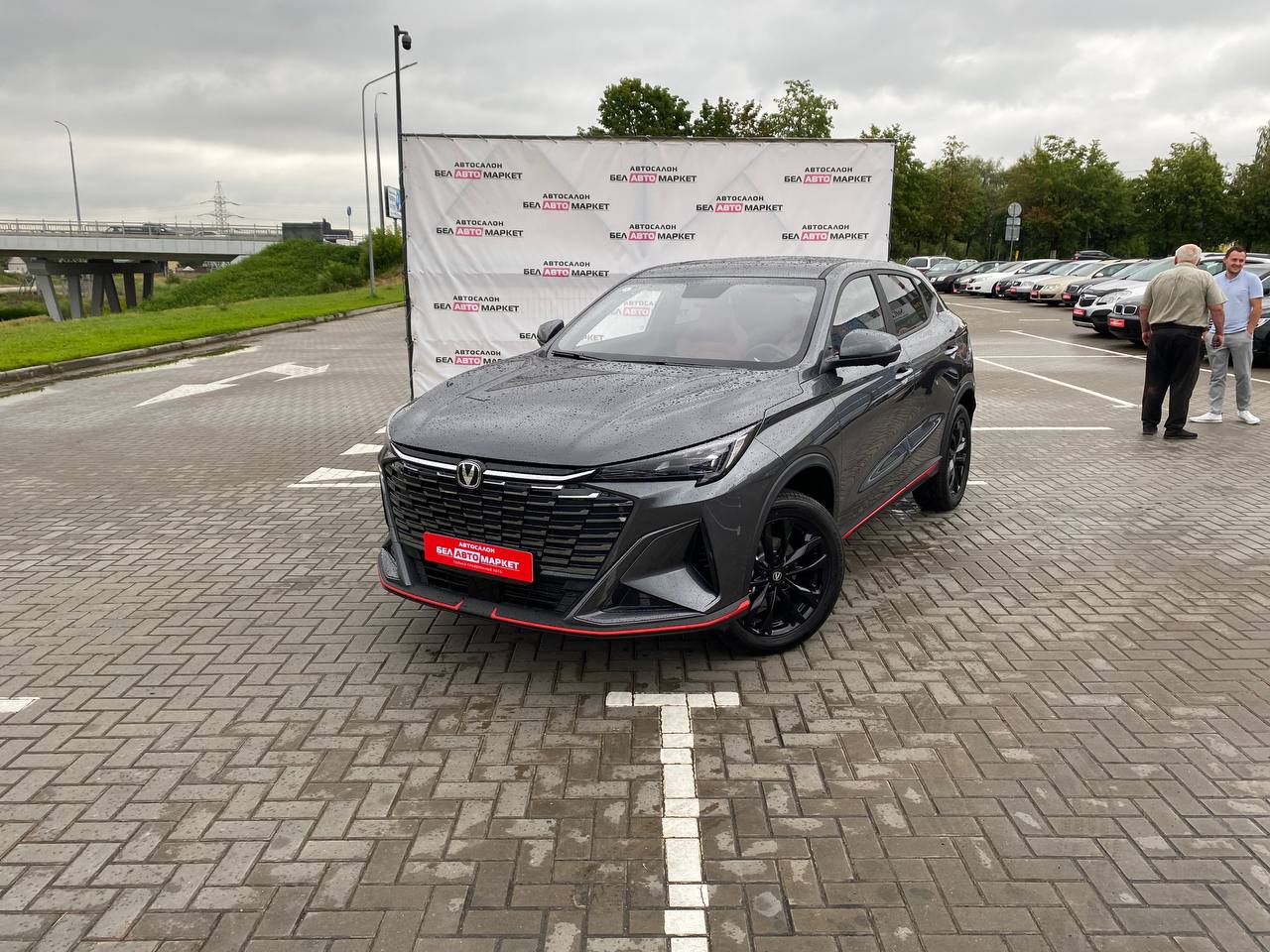 авто с пробегом changan x5 plus 2026