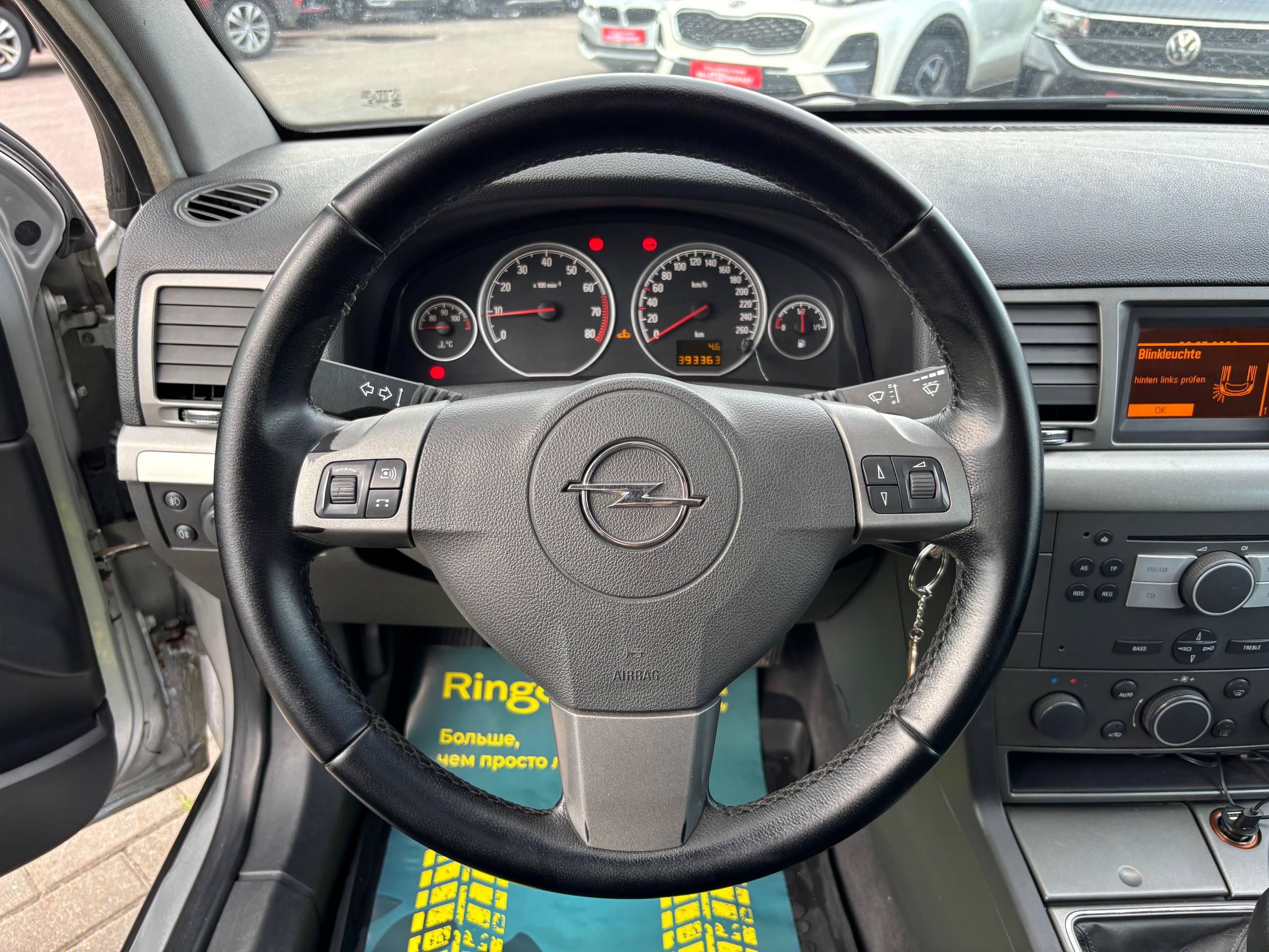 Фото автомобиля 1