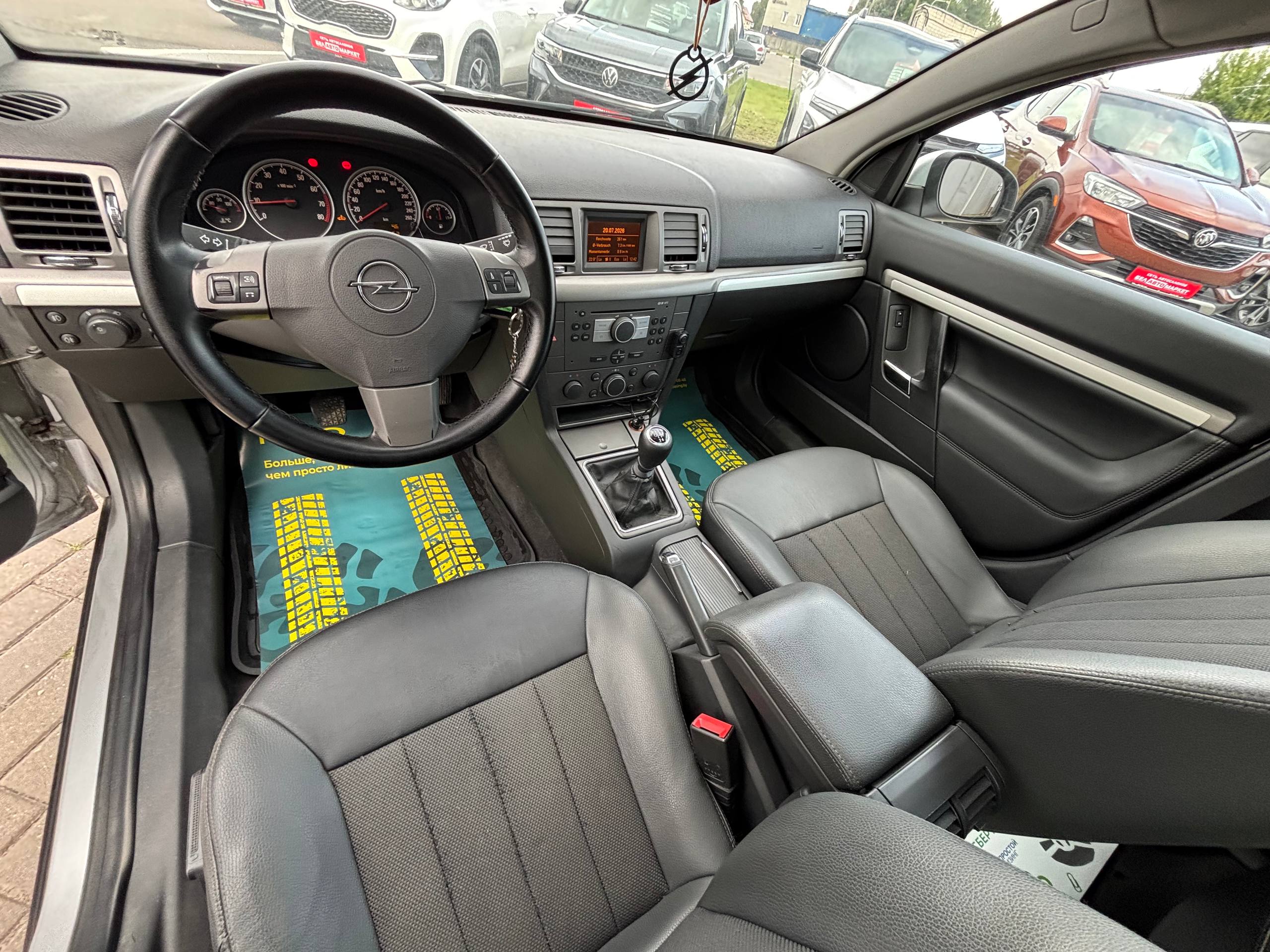 Фото автомобиля 14
