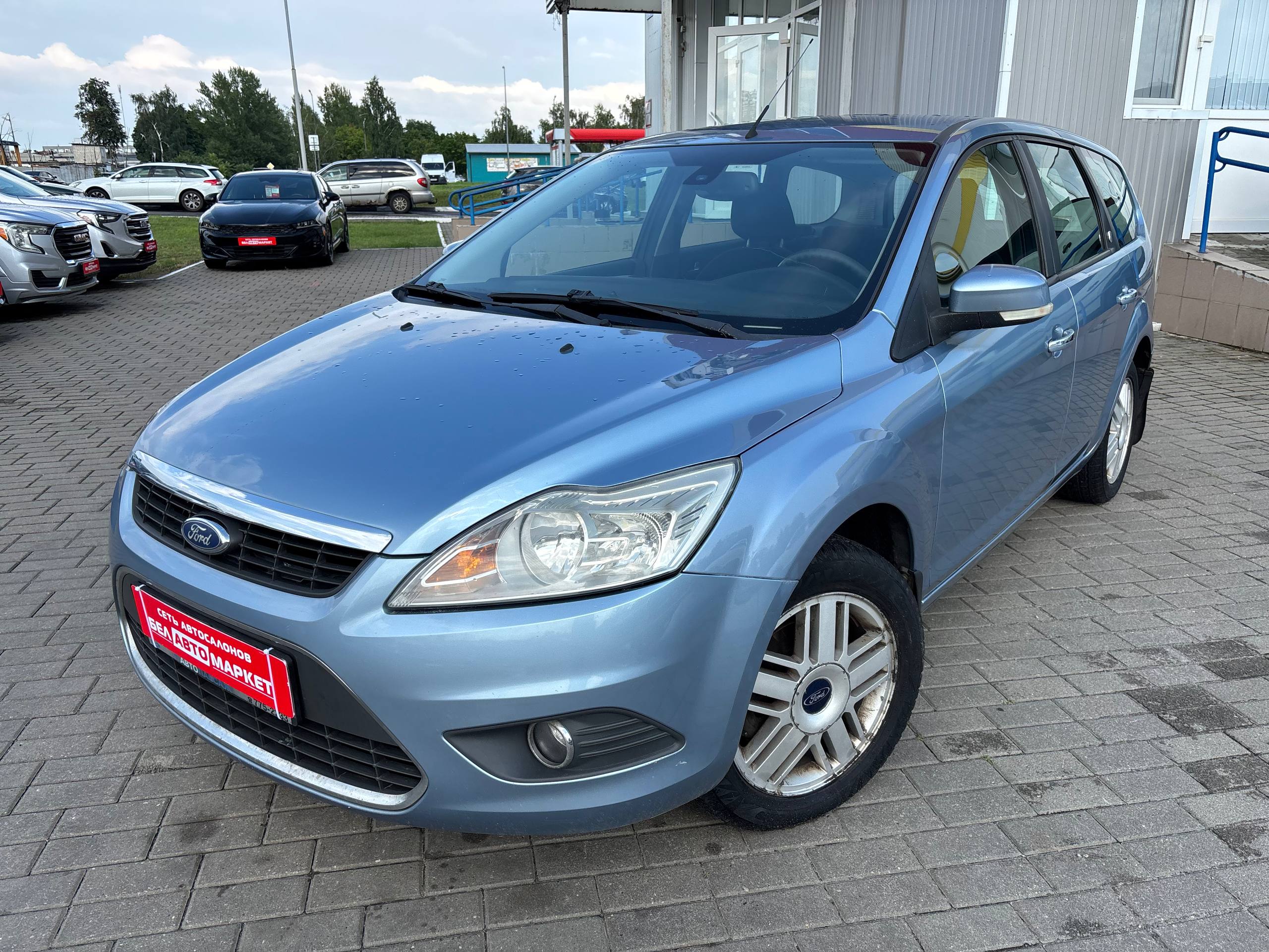 авто с пробегом ford focus 2008