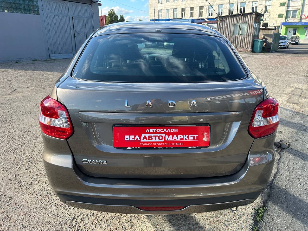 Фото автомобиля 5