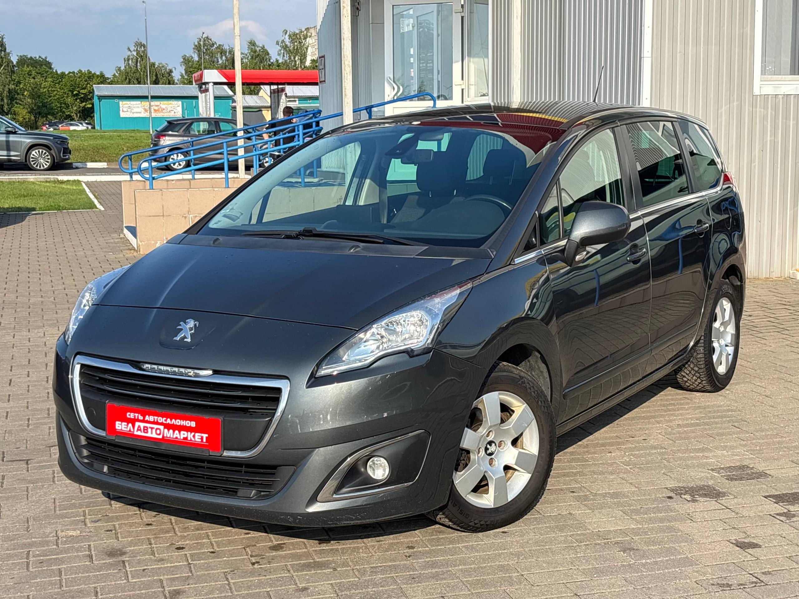 авто с пробегом peugeot 5008 2015