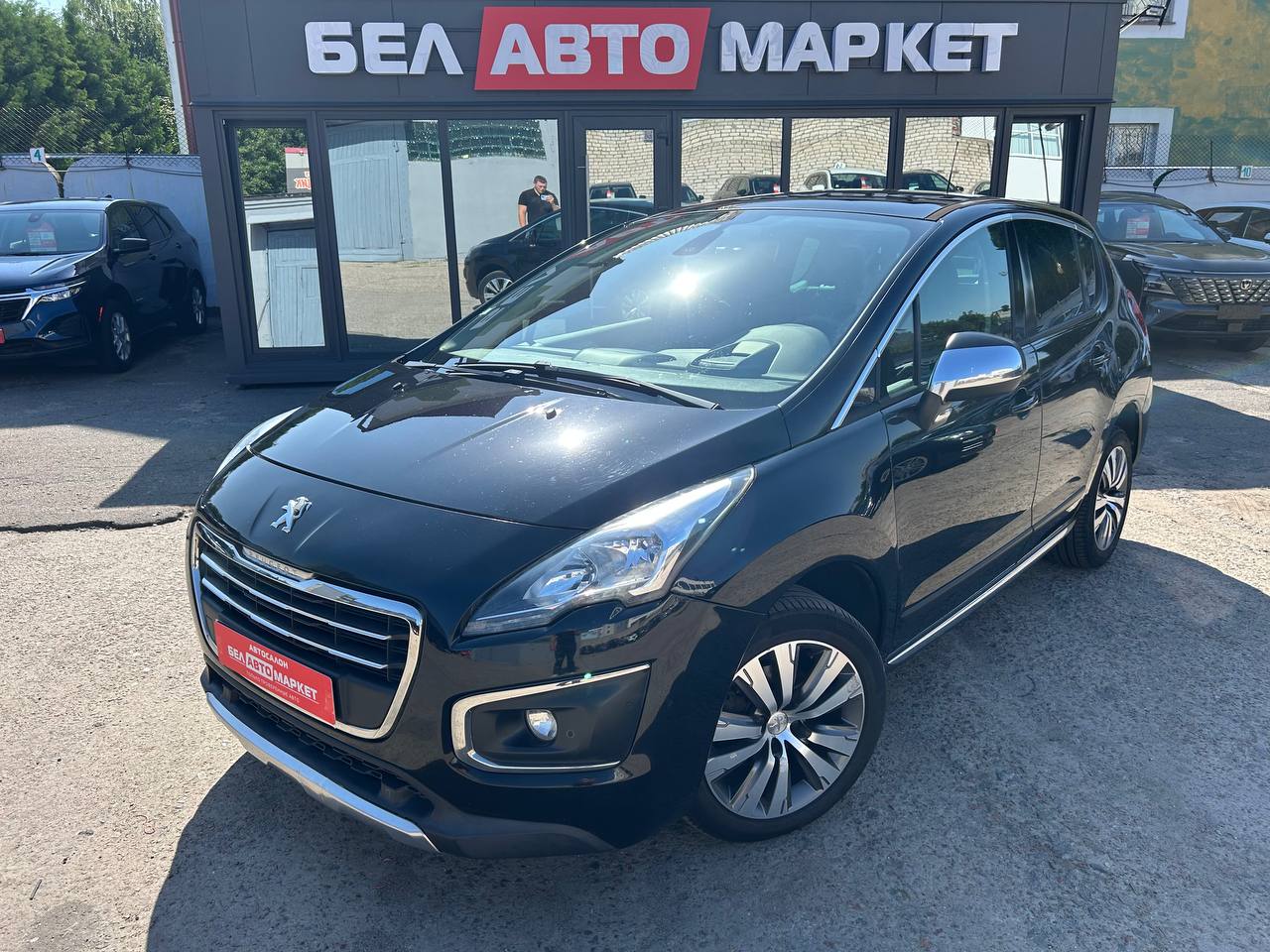 авто с пробегом peugeot 3008 2016
