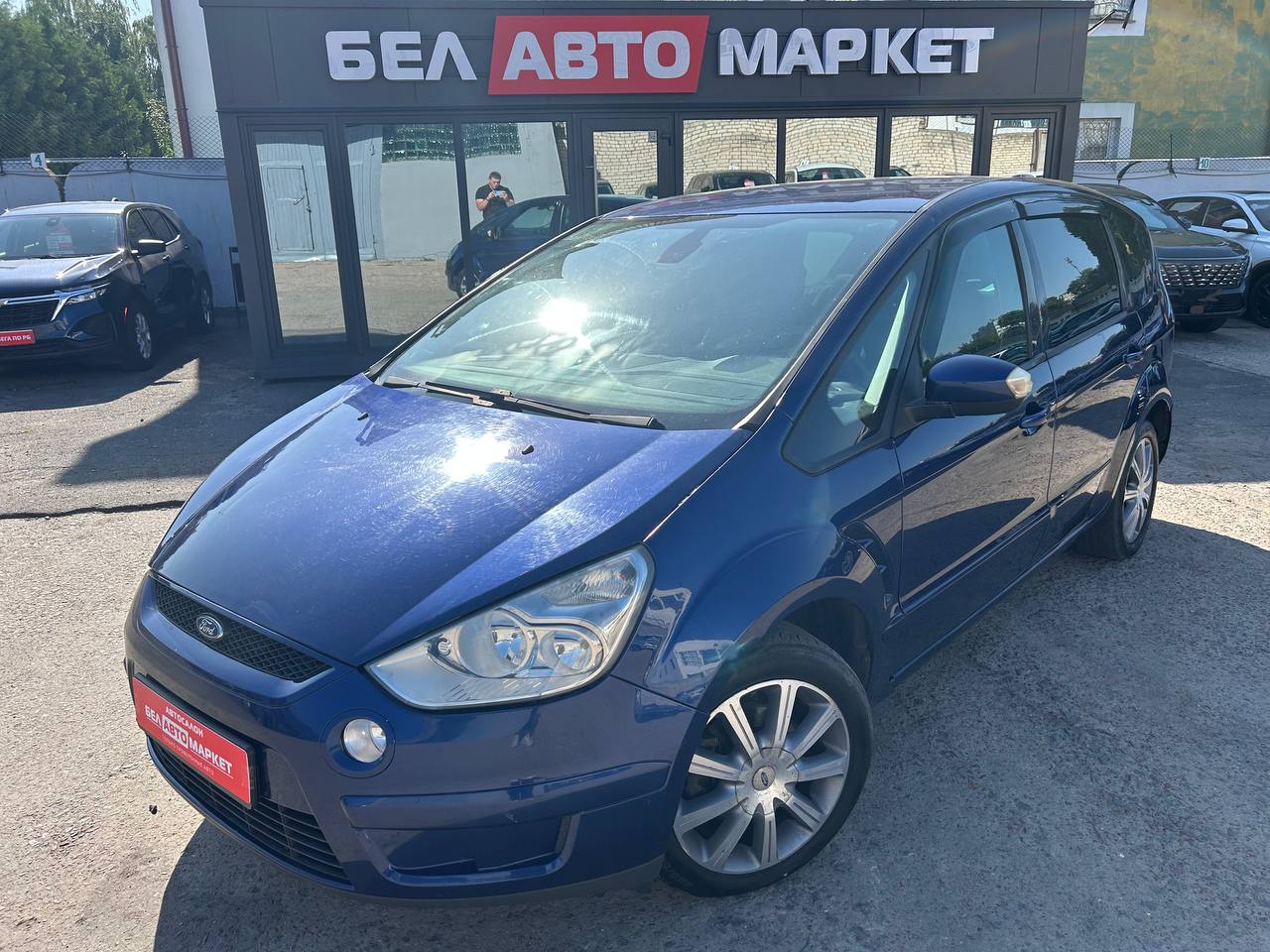 авто с пробегом ford s-max 2006