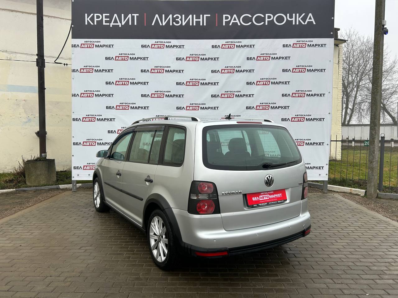 Фото автомобиля 3