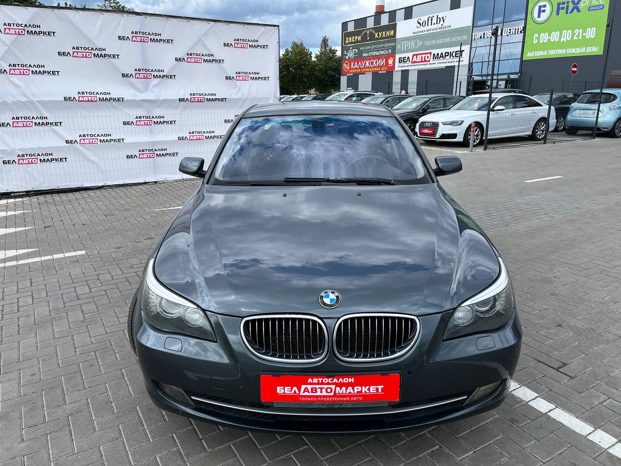 Фото автомобиля 1