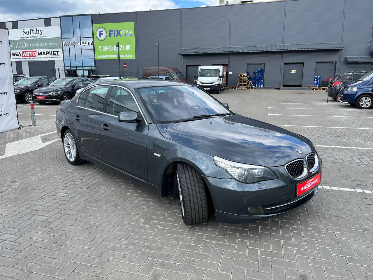 Фото автомобиля 2