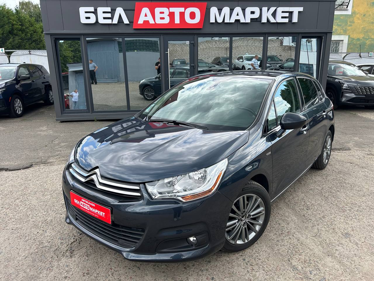 авто с пробегом citroen c4 2011