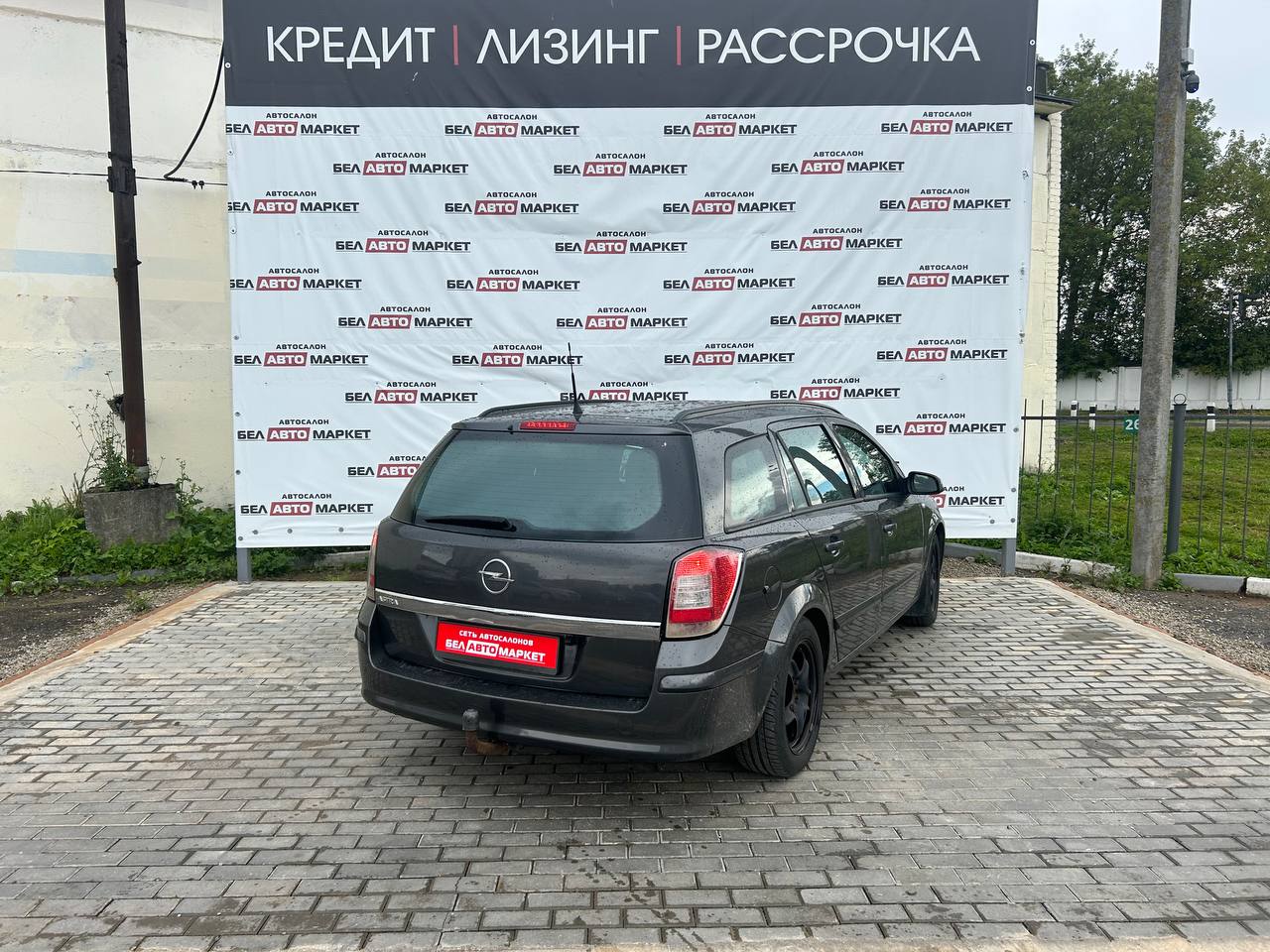 Фото автомобиля 3