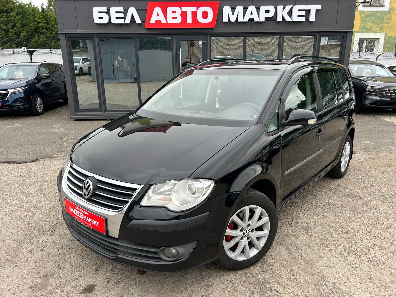 авто с пробегом volkswagen touran 2007