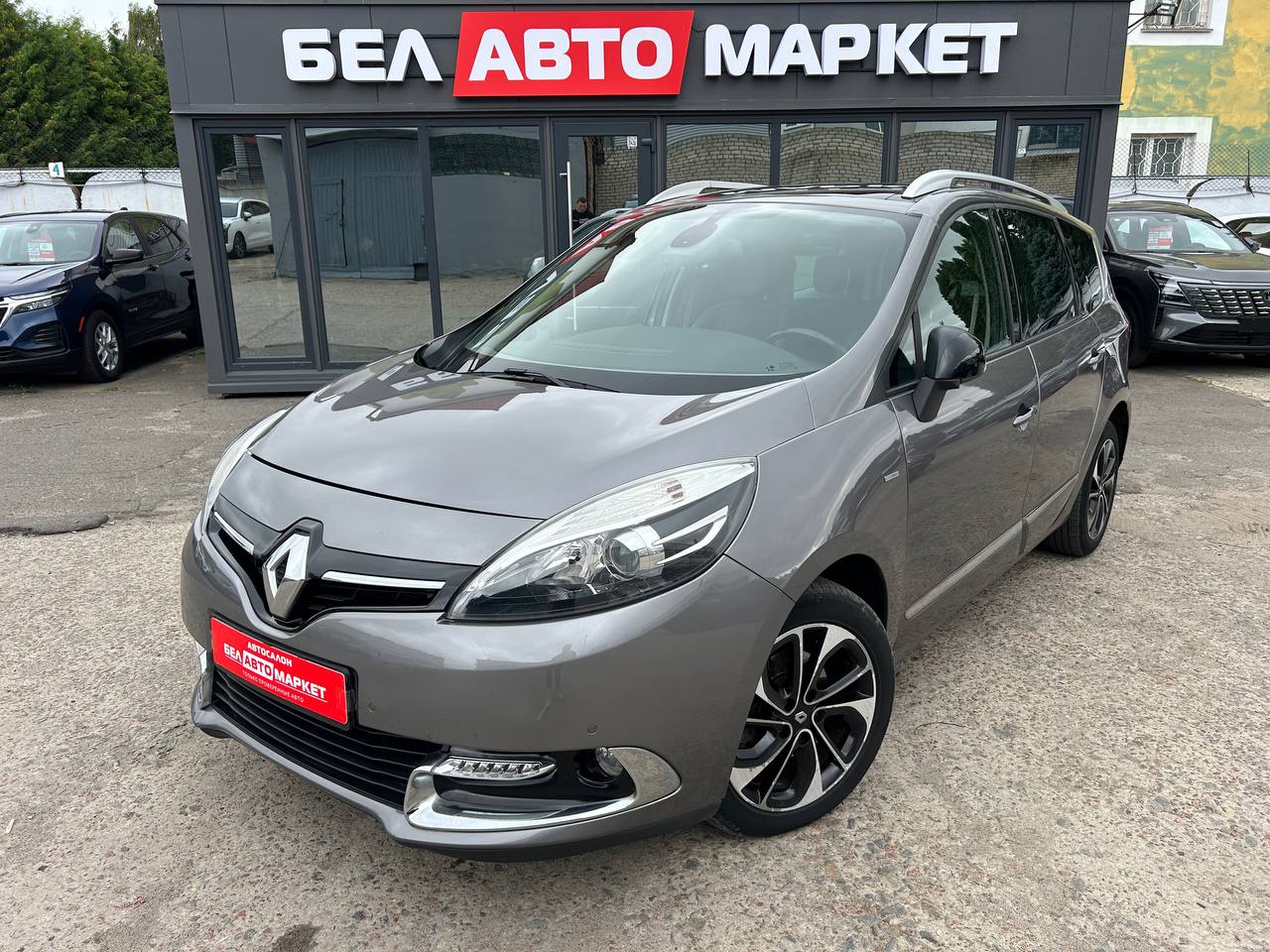 авто с пробегом renault Grand Scenic 2015
