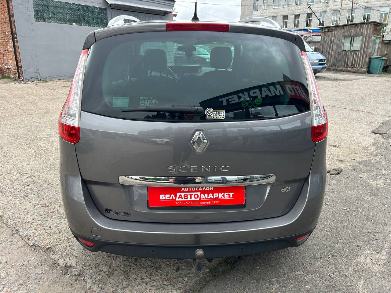 Фото автомобиля 5