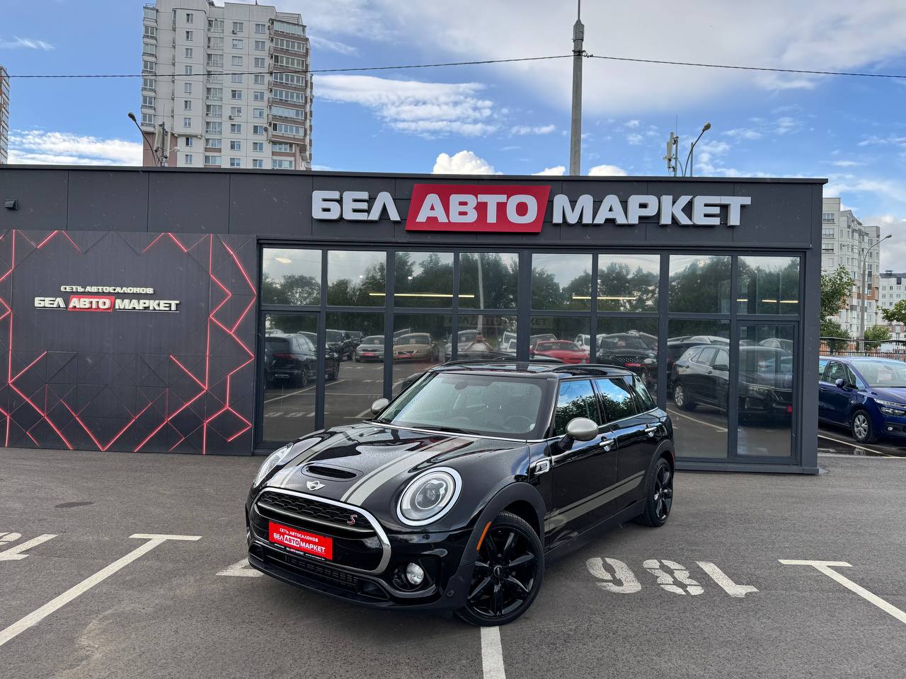 авто с пробегом mini clubman 2017