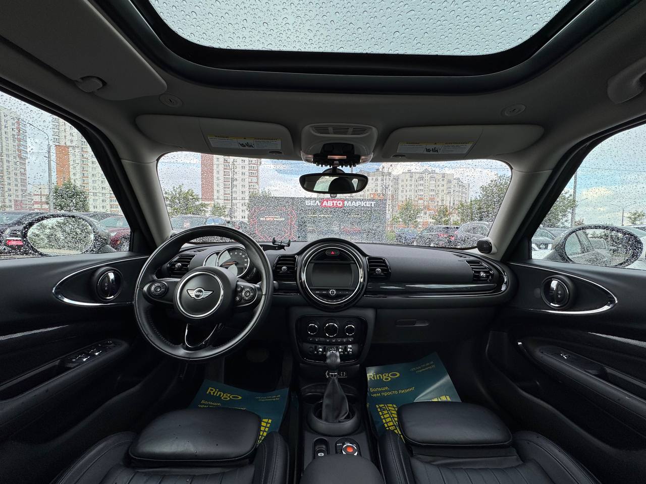 Фото автомобиля 11