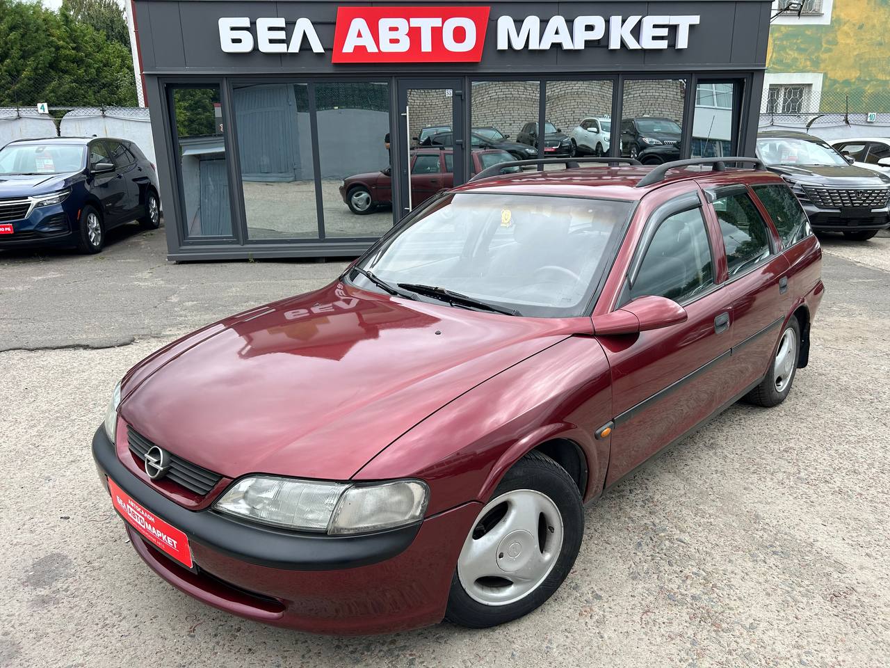 авто с пробегом opel vectra 1997