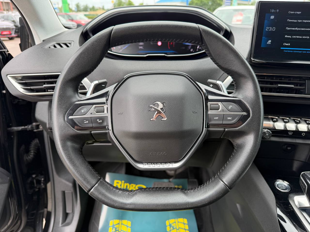 Фото автомобиля 9