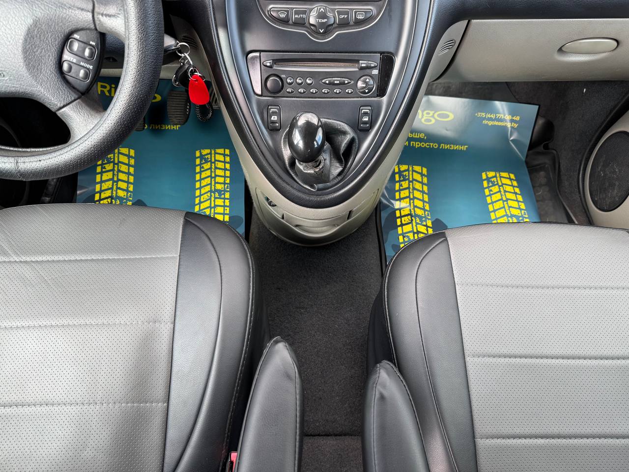 Фото автомобиля 13