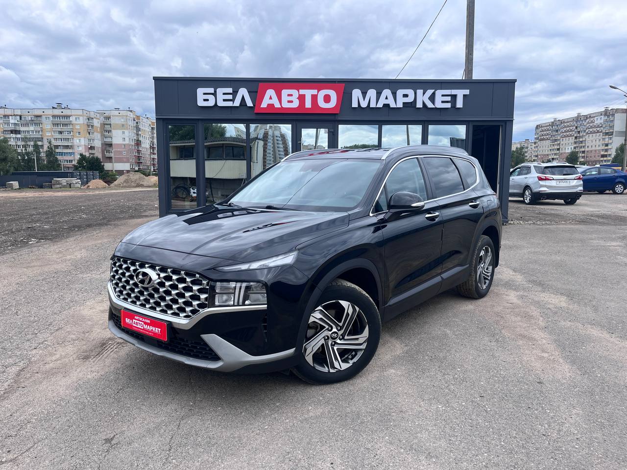 авто с пробегом hyundai santa fe 2020