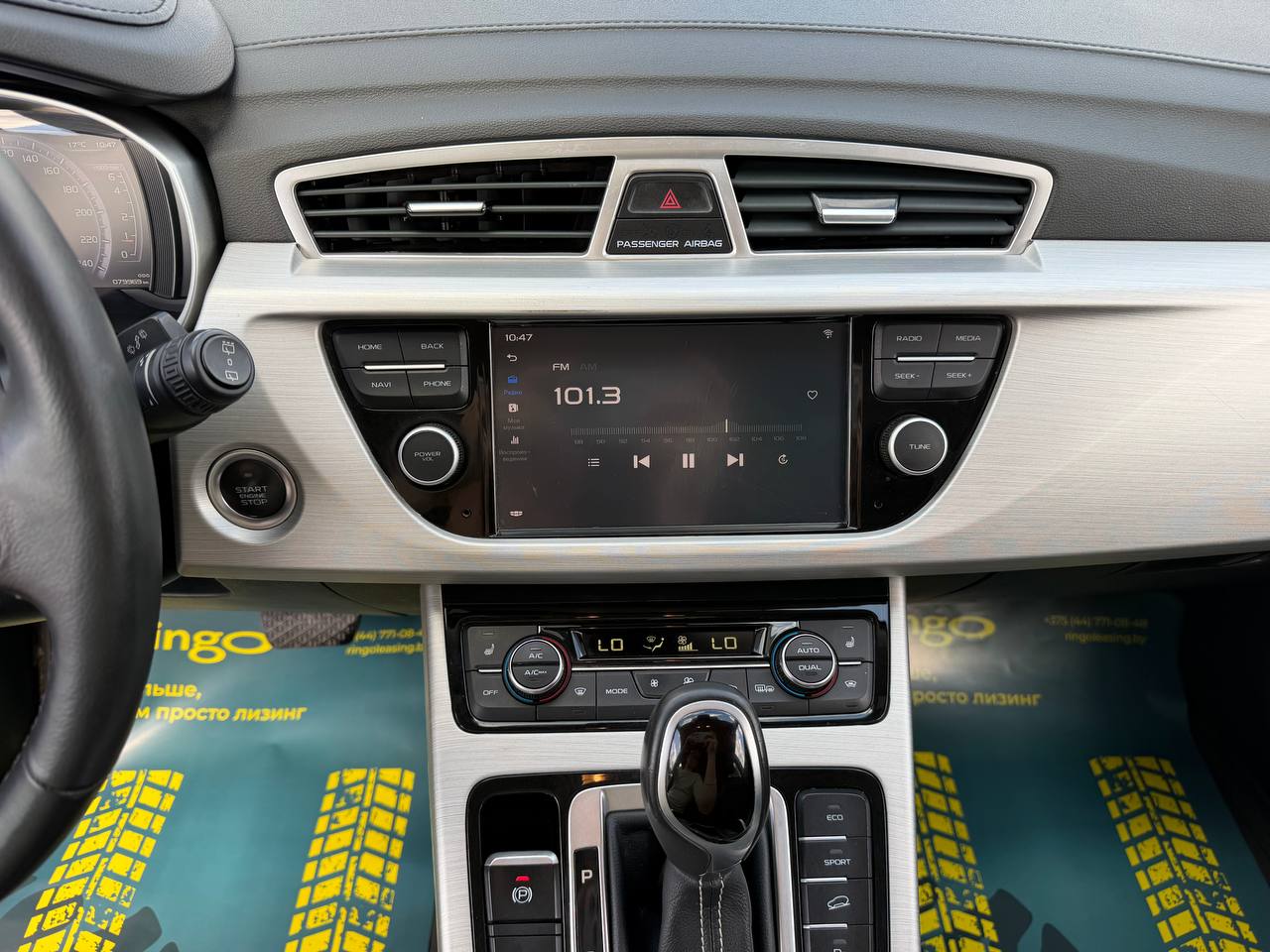 Фото автомобиля 11