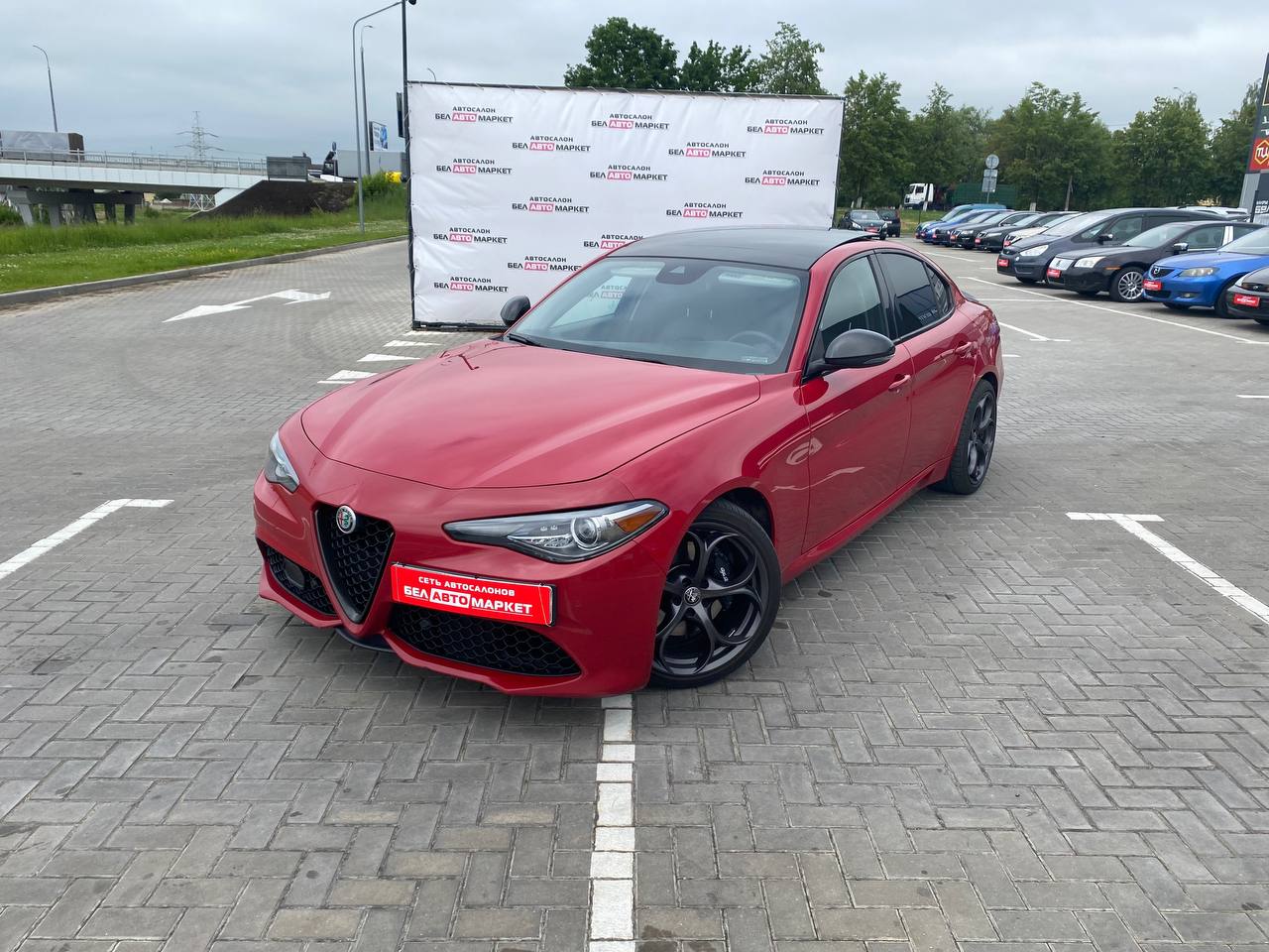 авто с пробегом alfa romeo giulia 2018
