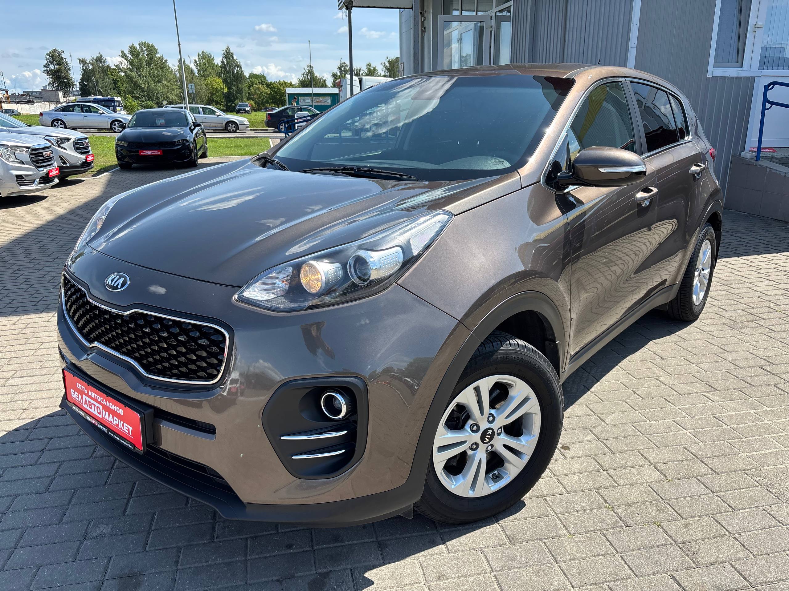 авто с пробегом kia sportage 2017