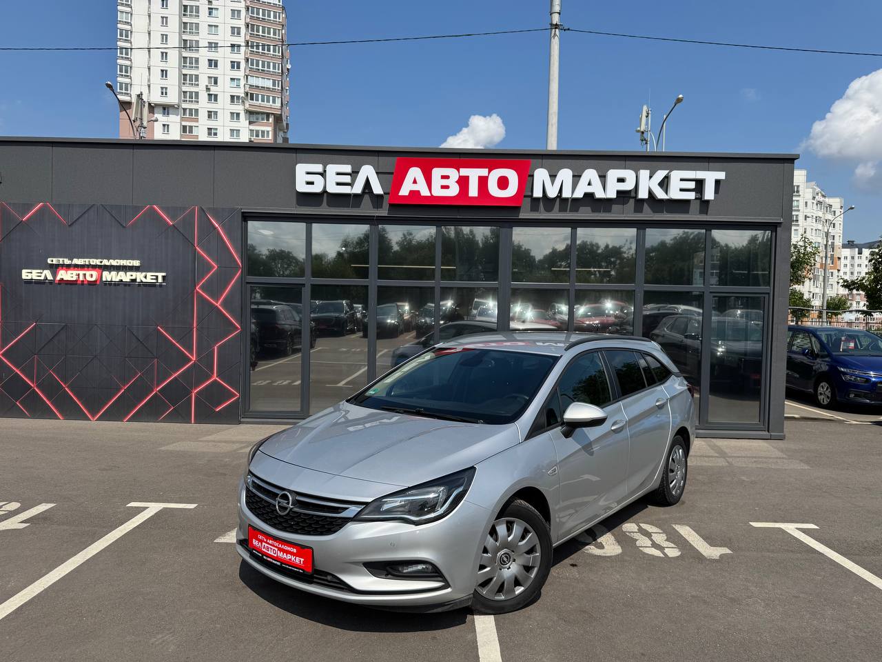 авто с пробегом opel astra 2017