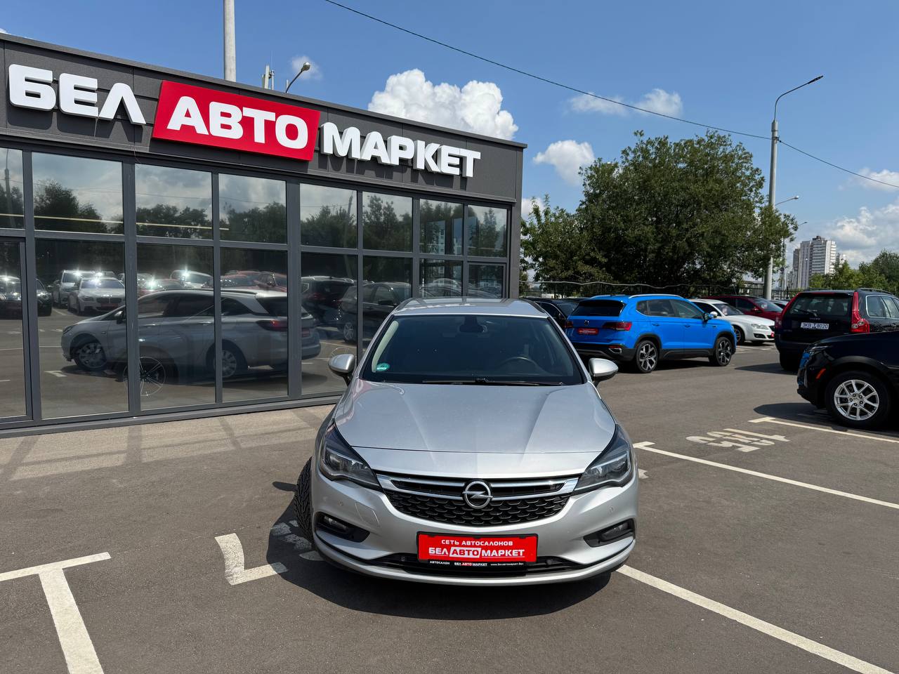 Фото автомобиля 1