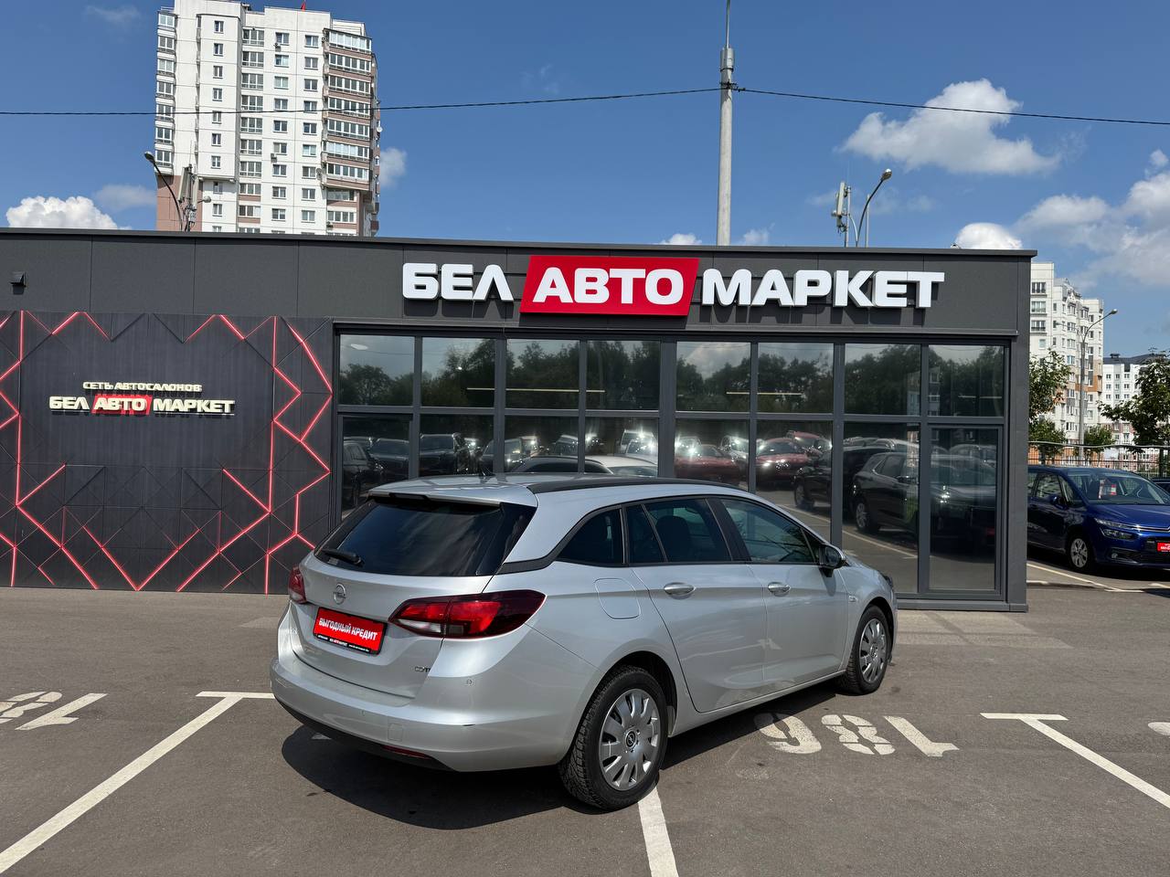 Фото автомобиля 4