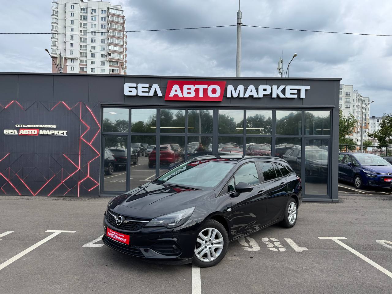 авто с пробегом opel astra 2020