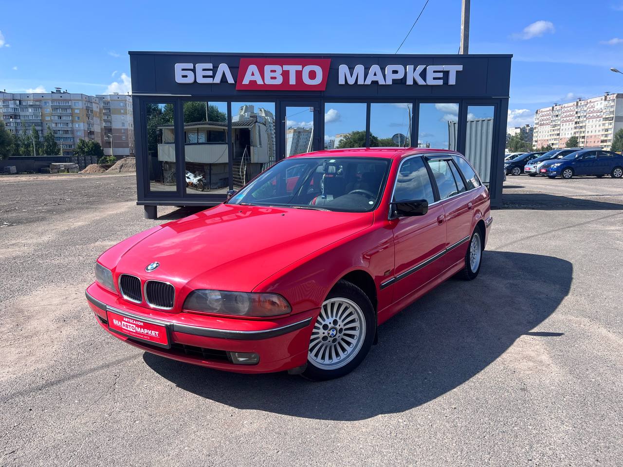 авто с пробегом bmw 5 серия 2000