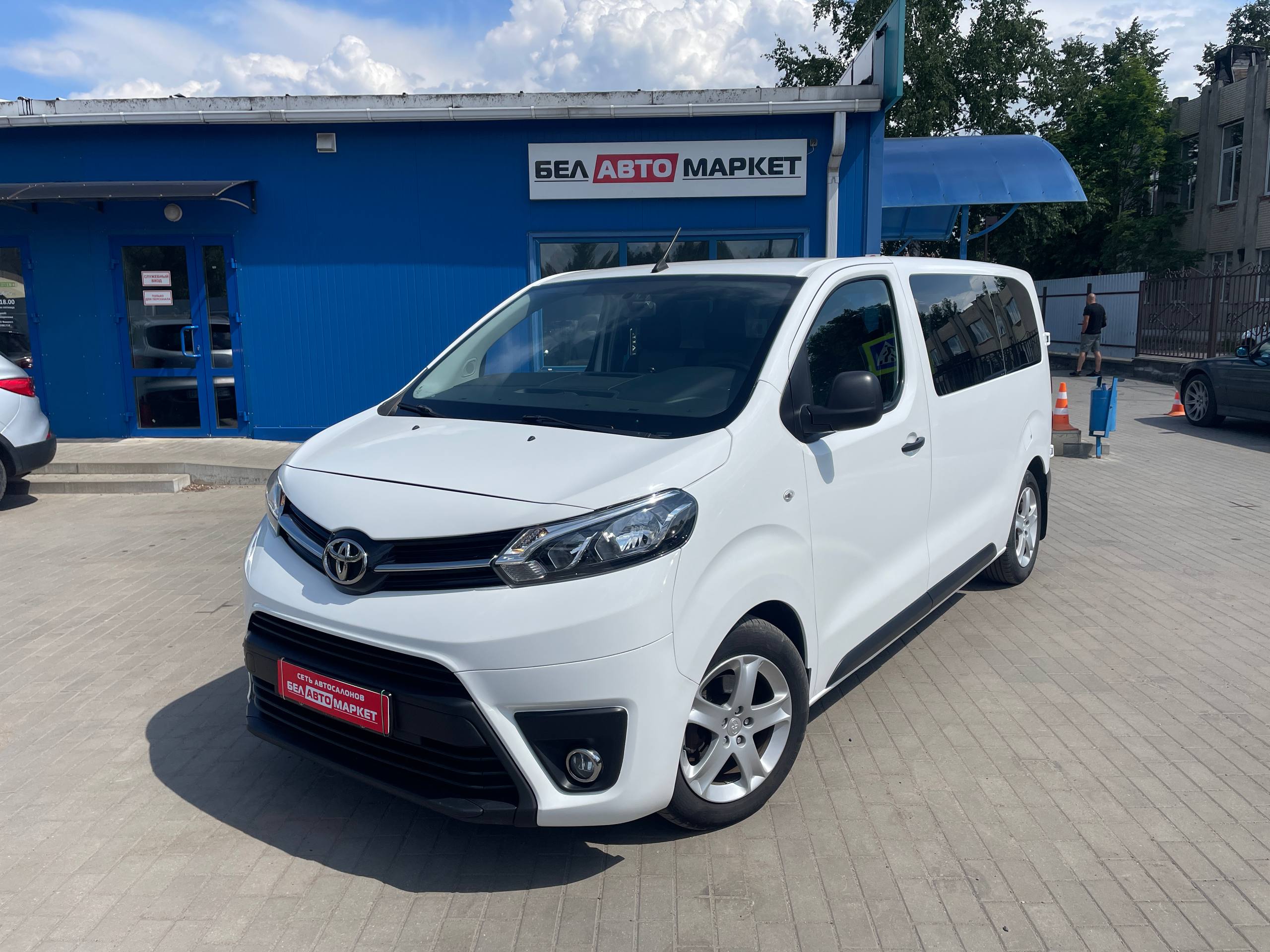 авто с пробегом toyota proace verso 2018