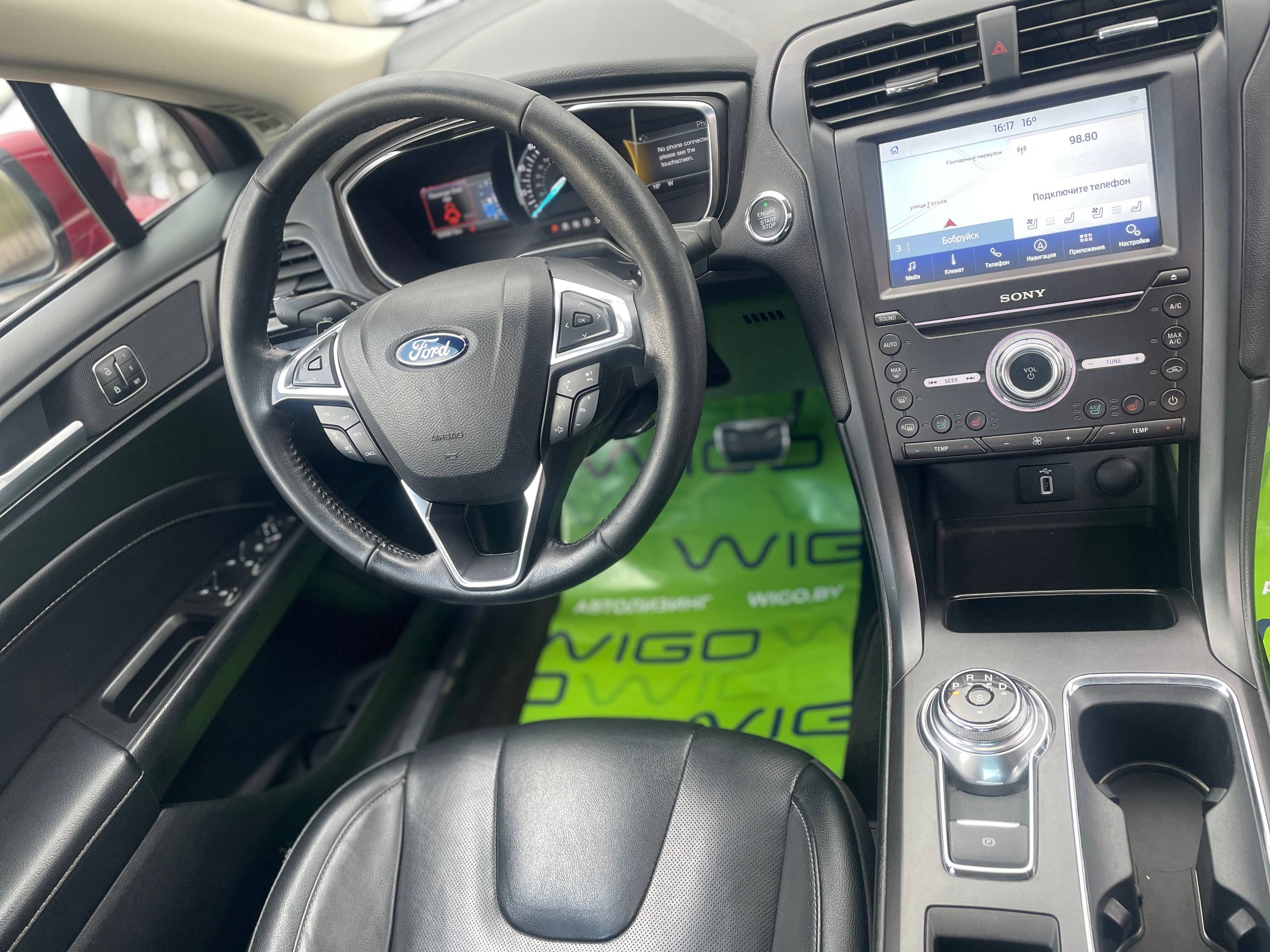 Фото автомобиля 20