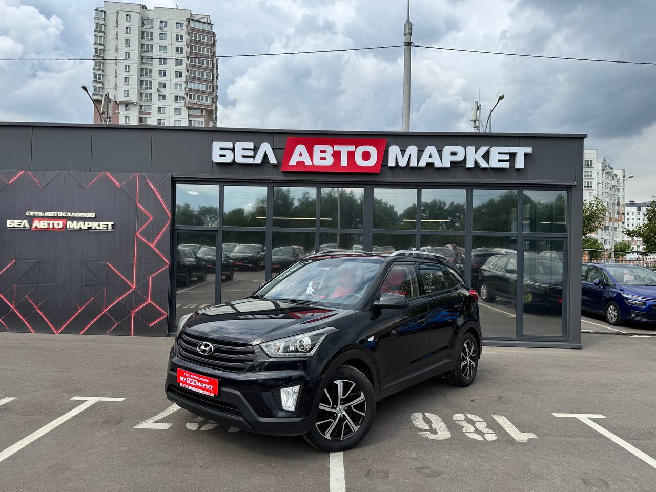 авто с пробегом hyundai creta 2019