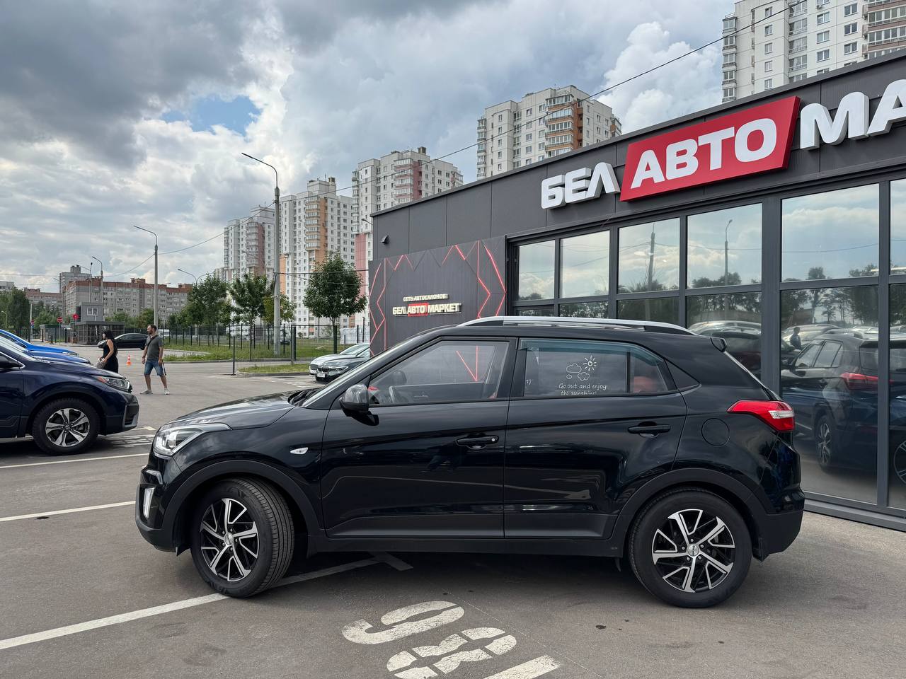 Фото автомобиля 7