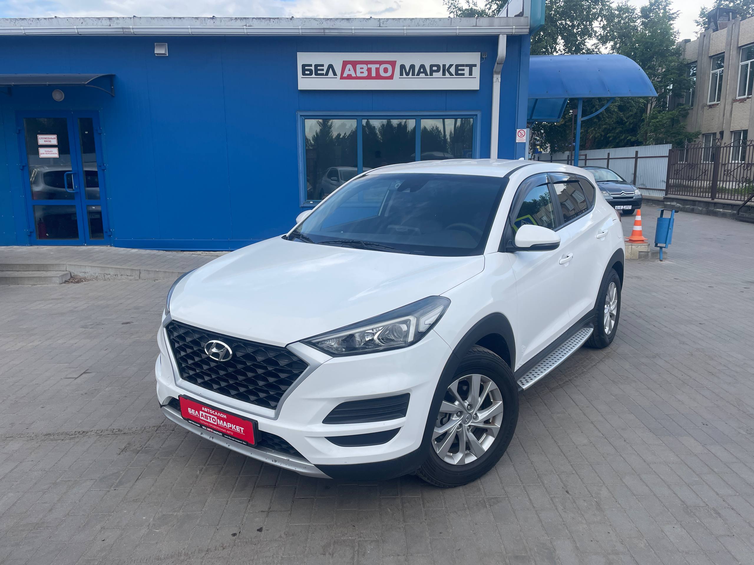 авто с пробегом hyundai tucson 2018