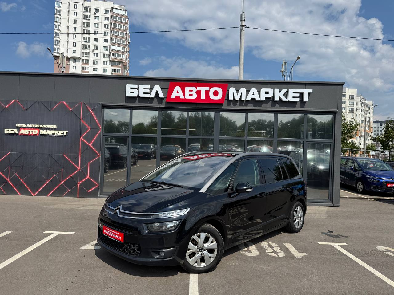 авто с пробегом citroen c4 picasso 2014