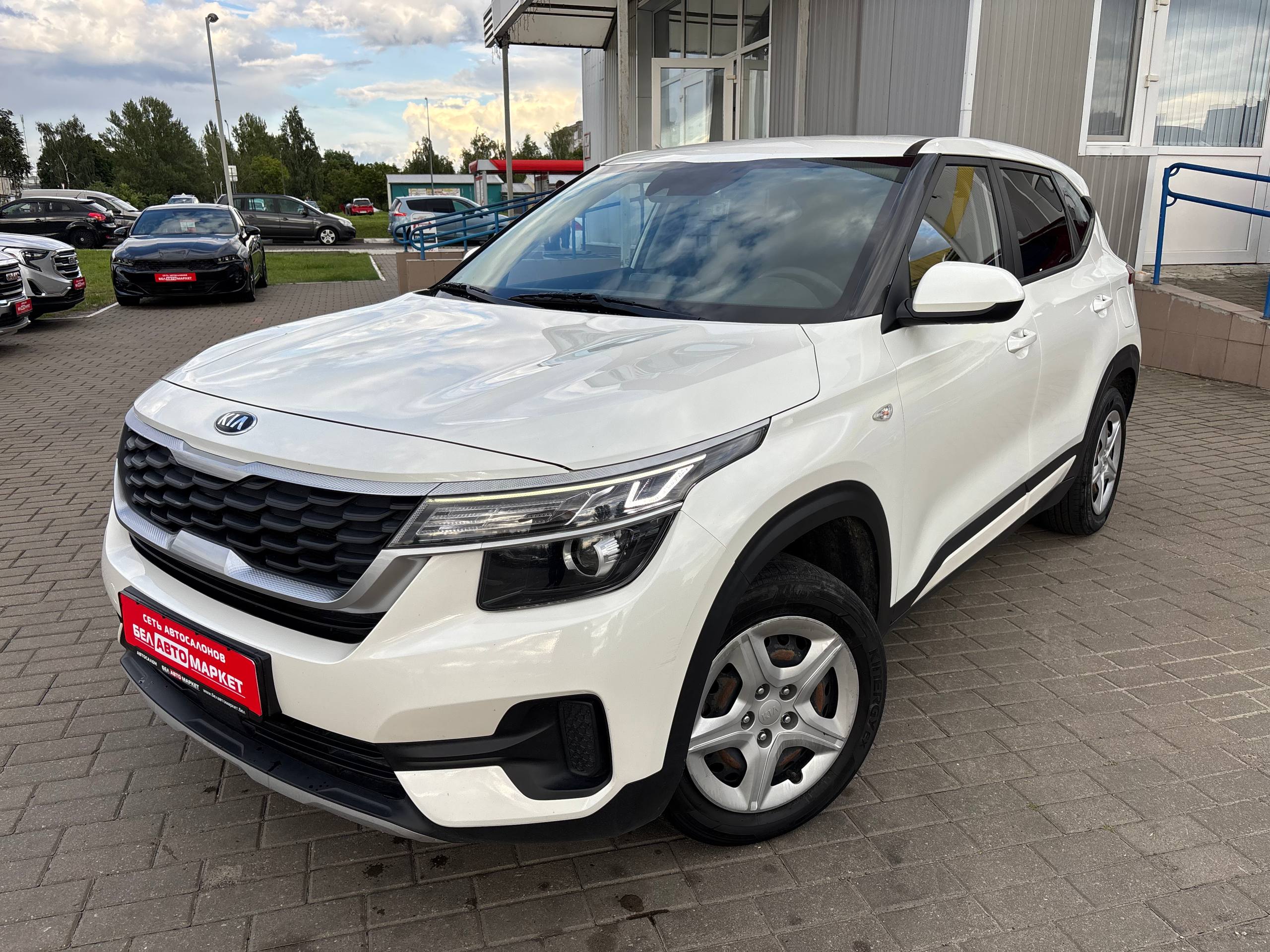 авто с пробегом kia seltos 2020