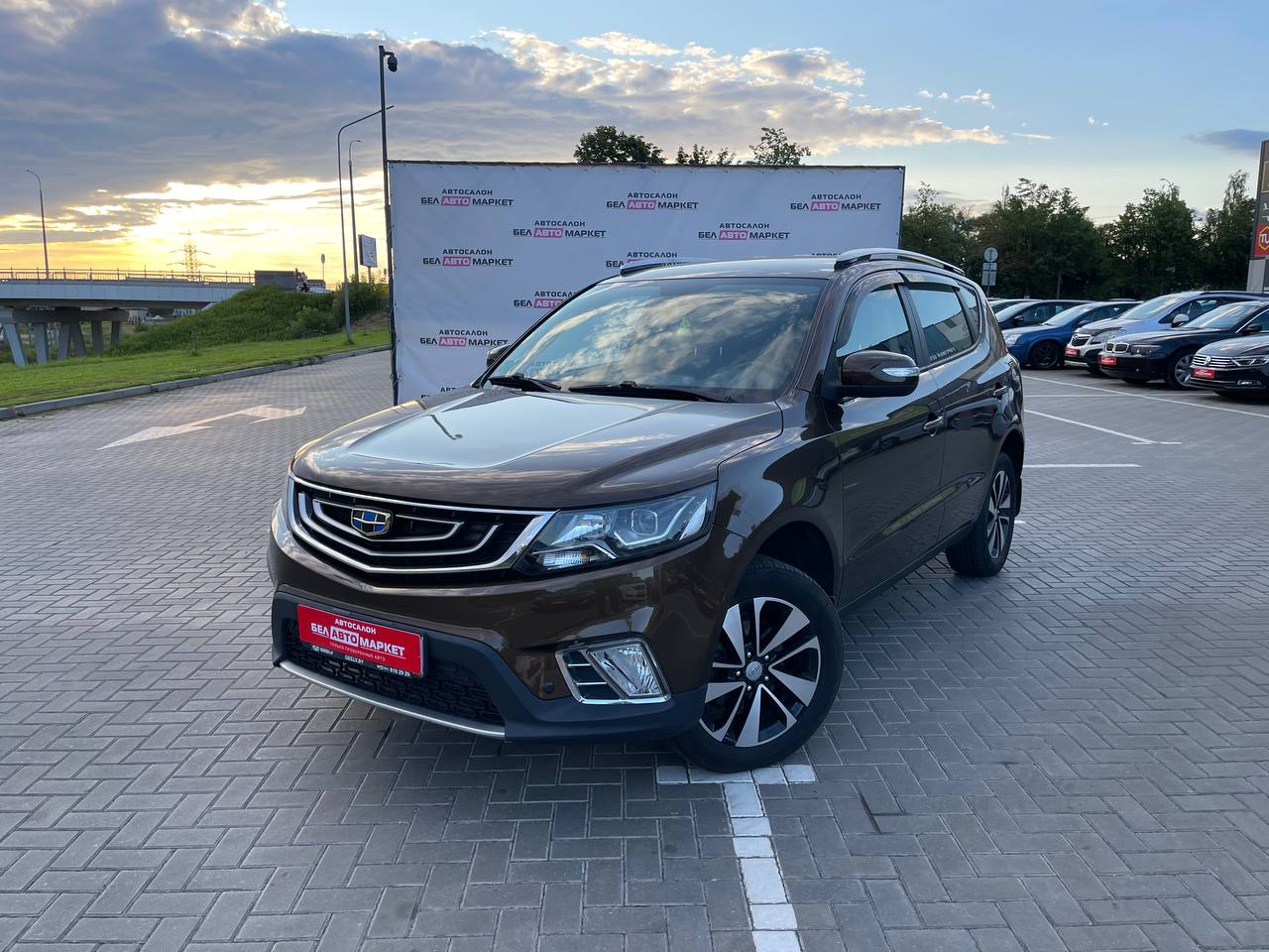 авто с пробегом geely emgrand x7 2019