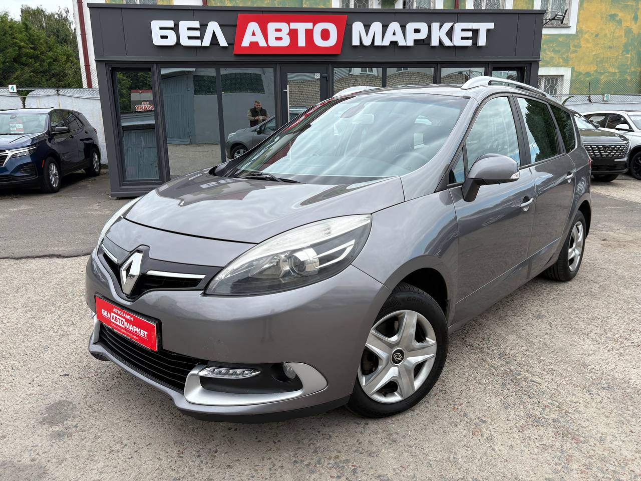 авто с пробегом renault Grand Scenic 2015