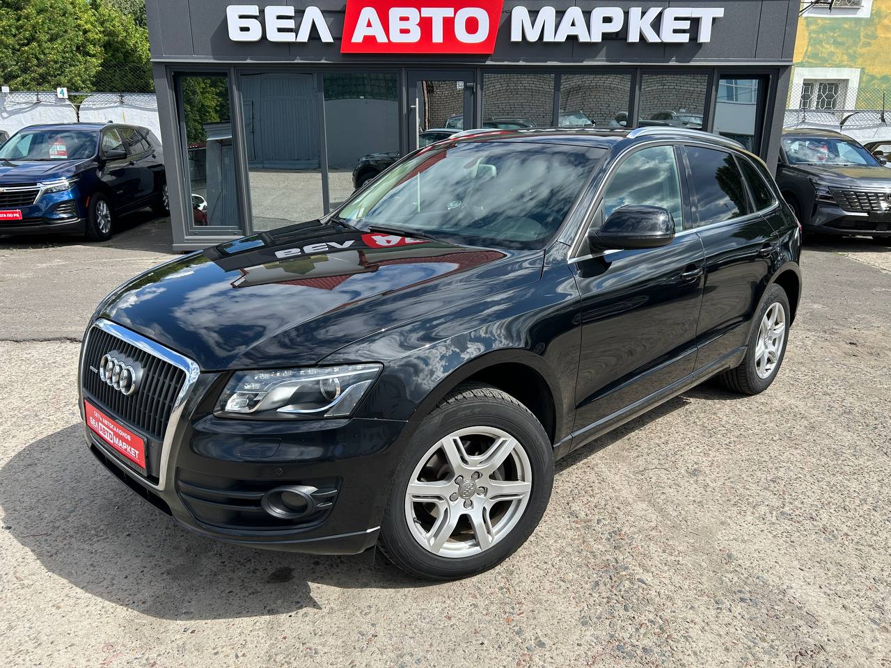 авто с пробегом audi q5 2010