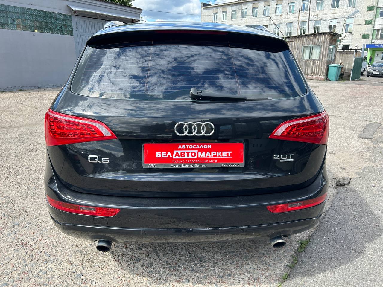 Фото автомобиля 5