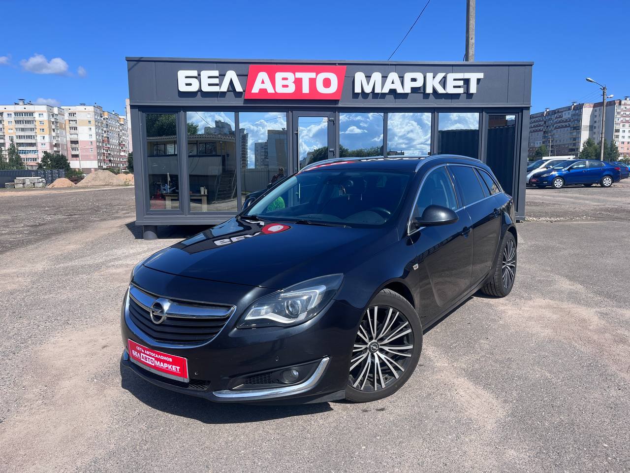 авто с пробегом opel insignia 2016