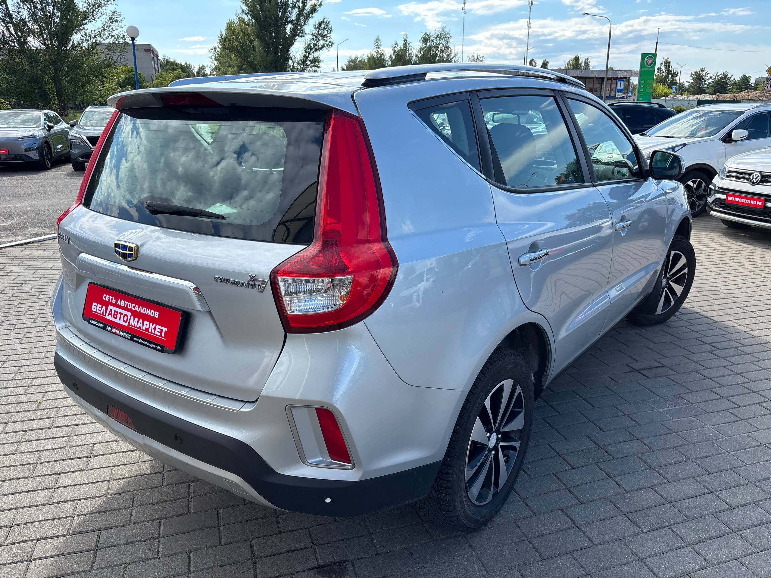Фото автомобиля 5