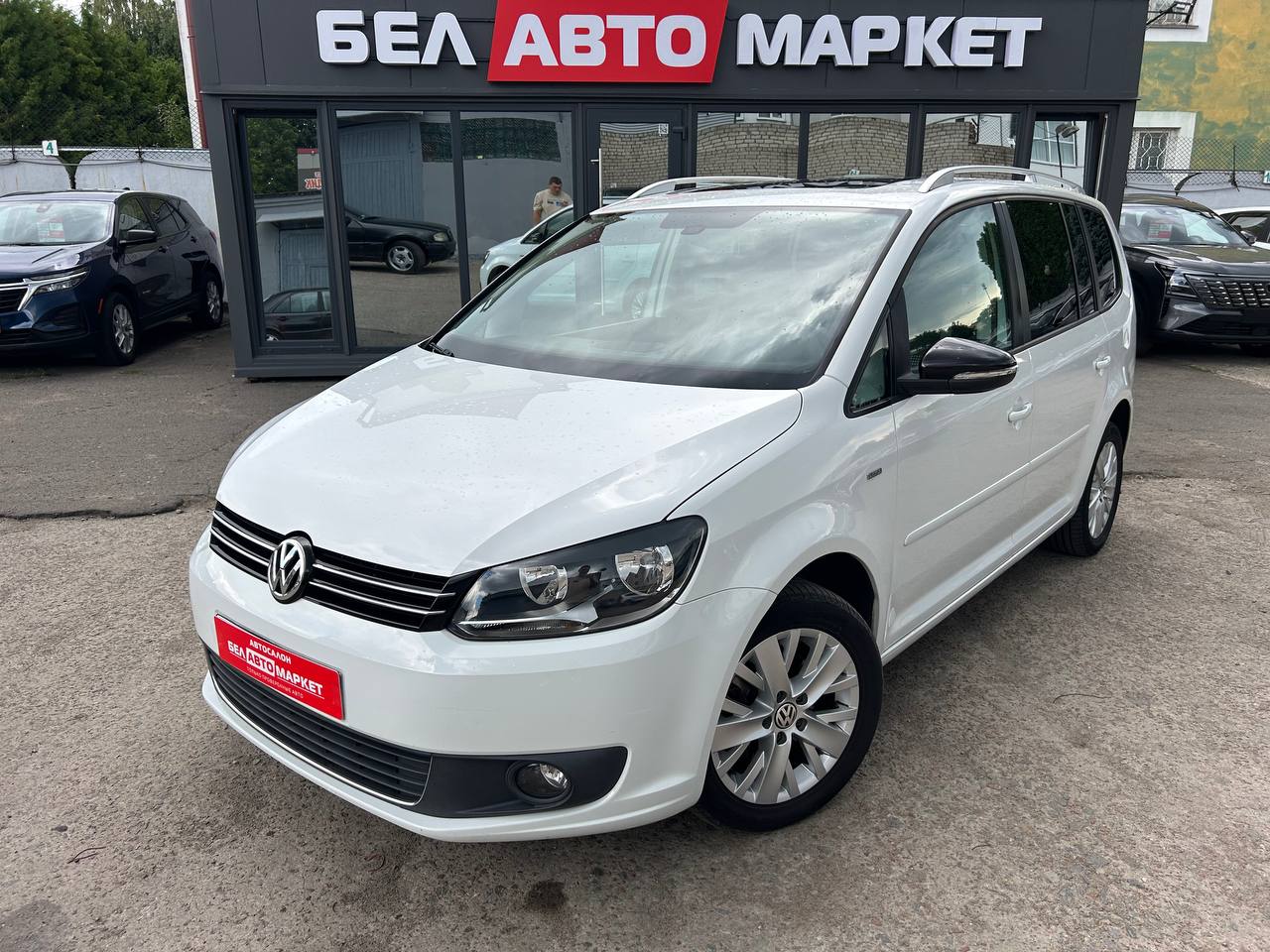 авто с пробегом volkswagen touran 2013
