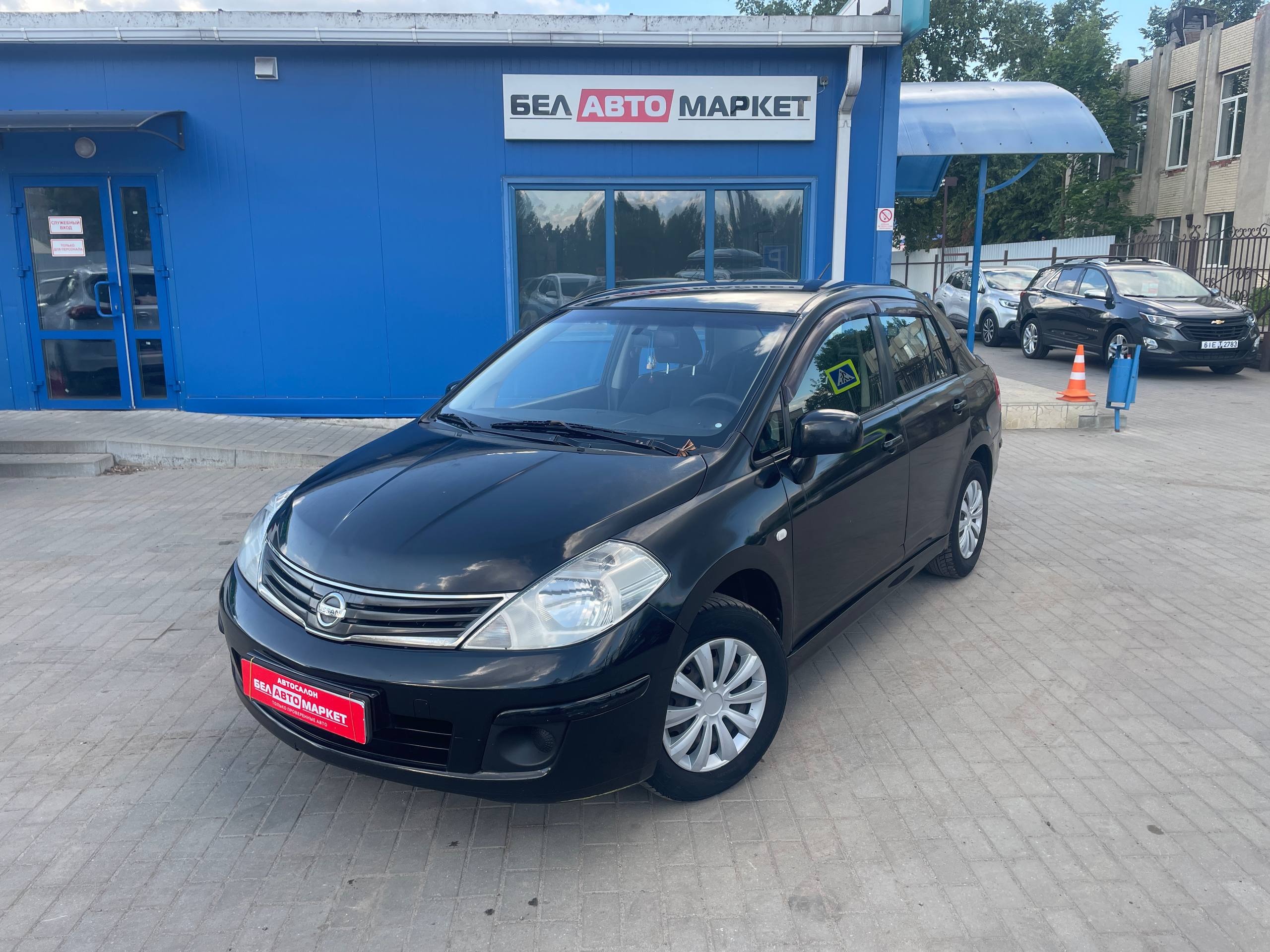 авто с пробегом nissan tiida 2010